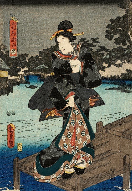 Utagawa Kunisada的《黑色》（Toyokuni III）