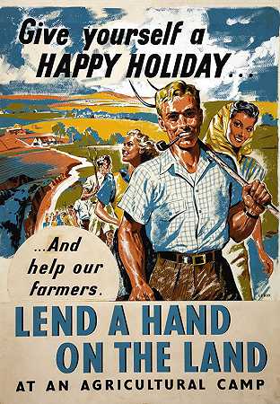 “给自己一个快乐的假期……并帮助我们的农民。在玛丽·勒邦的一个农业营地里帮一把土地