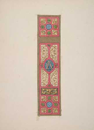 朱尔斯·爱德蒙德·查尔斯·拉查伊斯（Jules Edmond Charles Lachaise）的“天花板花押字“CA”墙壁的彩绘装饰设计