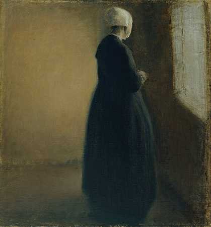 “一位老妇人站在Vilhelm Hammershøi的窗前