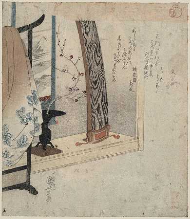 但在1830年，它被称为“Kuniyoshi”