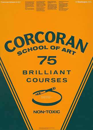 “科克兰艺术学院。鲍勃·雪莱的75门精彩课程