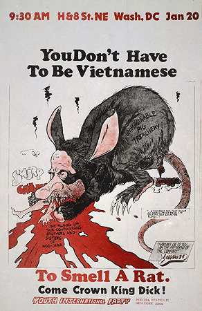 “你不必非得是越南人才能闻到老鼠的味道，来为迪克国王加冕吧！”