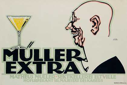 Julius Klinger的《Müller Extra》