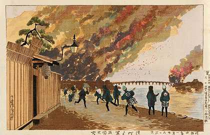1881年1月26日，小林清香从滨町写生的《琉璃国的大火》