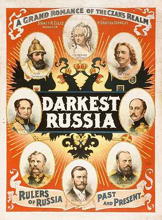 《最黑暗的俄罗斯——沙皇王国的一段伟大浪漫》，作者斯特罗布里奇。
