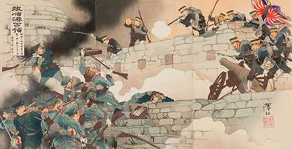 “占领亚瑟港最终，在我军和海军精锐对这座令人印象深刻的堡垒进行了不懈的轰炸之后，这座堡垒被Shikō