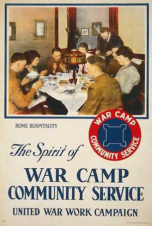 “战营社区服务的精神，海伍德·斯特拉瑟和沃伊格特·利索的联合战争工作运动。