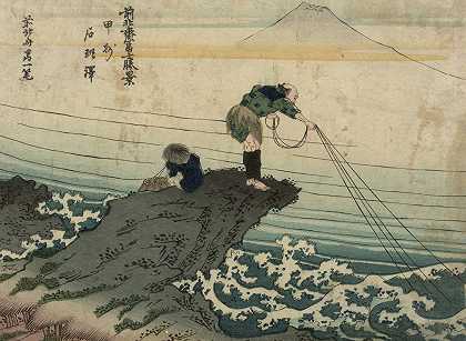 “Katsushika Hokusai