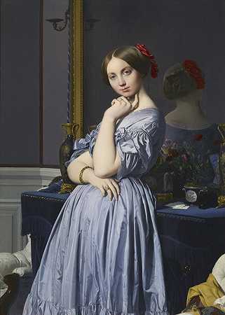 《豪森维尔伯爵夫人肖像》，作者：Jean Auguste Dominique Ingres