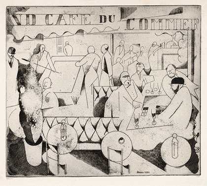 Jean Emile Laboureur的“咖啡厅内部，男人喝酒和打台球”