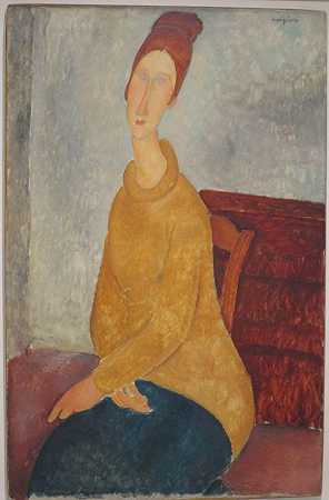 阿梅迪奥·莫迪利亚尼（Amedeo Modigliani）的Jeanne Hébuterne穿着黄色毛衣