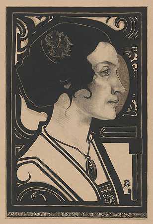 理查德·尼古拉·罗兰·霍尔斯特的《无名女子肖像》