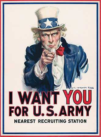 “我希望你为美国陆军服务，作者：詹姆斯·蒙哥马利·弗拉格