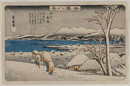 《内川的晚雪》，摘自AndōHiroshige的《金泽八景》系列