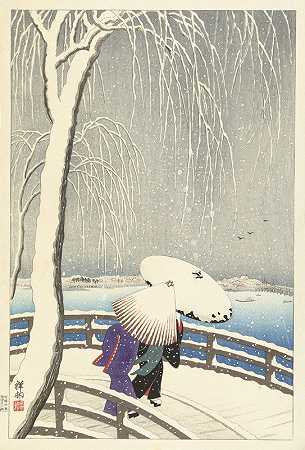 《在柳桥的雪中》作者：Ohara Koson