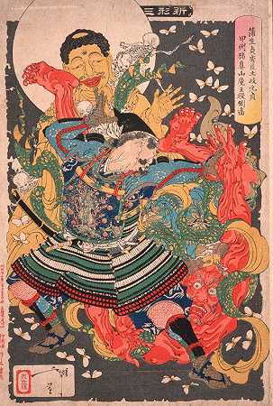 “GamōSadahide”的仆人，本田东树，在井花山将一个魔王扔到地上，作者：月冈芳年