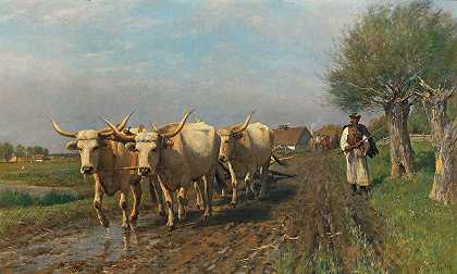 奥托·冯·索伦的《匈牙利农民与草原牛》