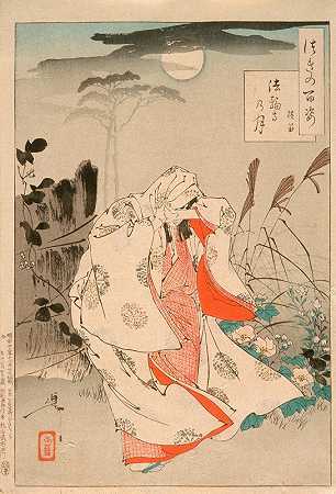 《在Hōrinji的月光下从泷口渡里等待的横刀》，作者：月冈芳年