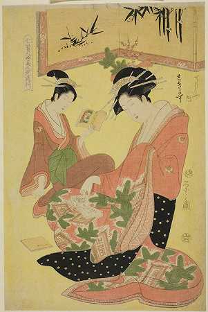 《模仿七贤的美人——年轻宫女的选择》（志知健津雅津比津信佐郎）Chōbunsai Eishi的《Chojiya的Tokiuta》