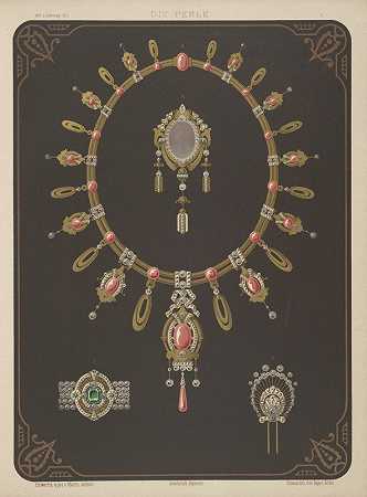 “四种珠宝设计，包括带有粉红宝石的大项链”