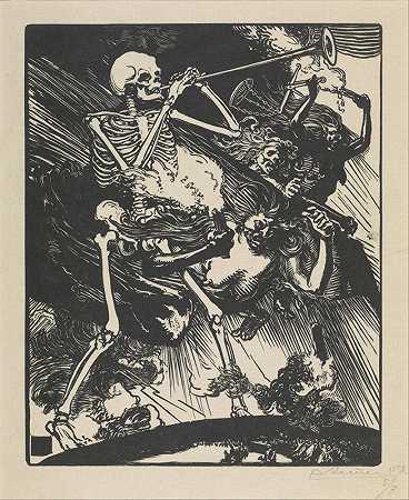 奥古斯特·路易斯·勒佩尔的《死亡与激情降临世界》