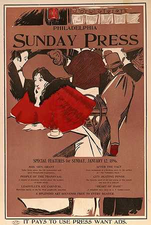 “费城周日新闻特辑，1896年1月12日，周日，乔治·赖特·布里尔