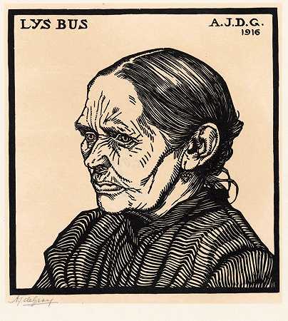 朱莉·德·格拉格的《利兹巴士肖像》