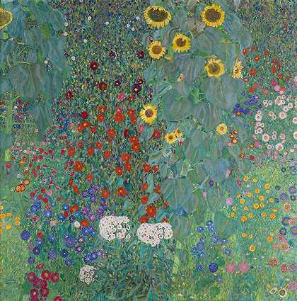 古斯塔夫·克里姆特的《带向日葵的小屋花园》