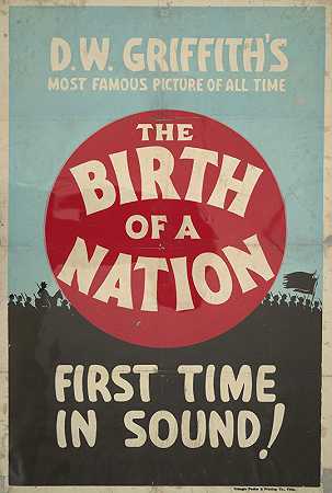 三角海报印刷《一个国家的诞生》。