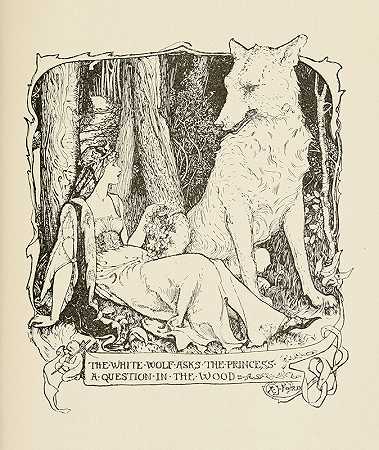 《白狼在森林里问公主一个问题》作者：亨利·福特大法官