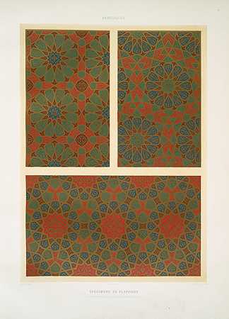“阿拉伯花纹天花板标本埃米尔·普里塞阿文星形十二角形的布局