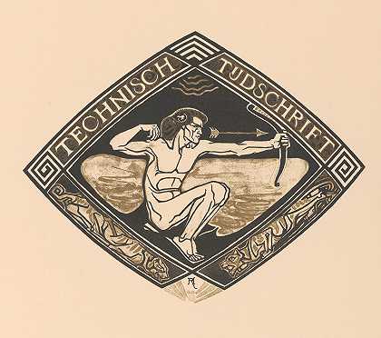 “封面设计Technisch Tijdschrift，1914年，理查德·尼古拉斯·罗兰·霍斯特（理查德·尼古拉·罗兰·霍斯特）