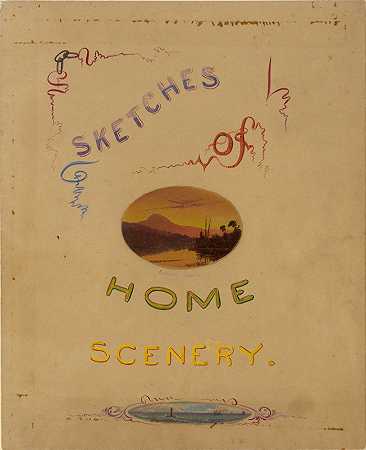 杰维斯·麦肯蒂的《家庭风景草图》（卡茨基尔湖和海景）