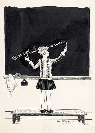 “女孩在黑板上写新年愿望”，作者：Adrie Vürtheim