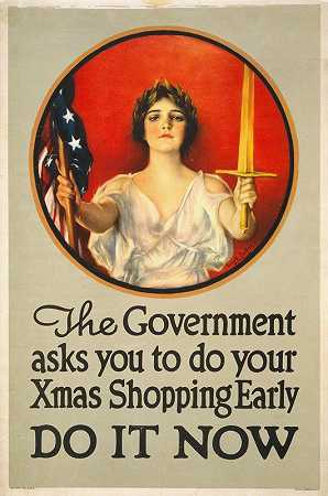 “政府要求你早点去买圣诞礼物，现在就去吧”