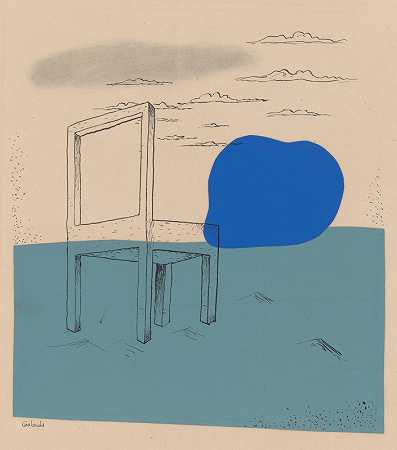 米库拉什·加兰达的《带椅子的风景》