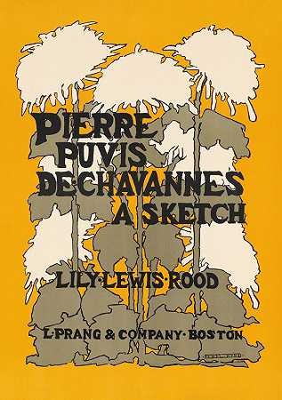 “皮埃尔·普维斯·德·查瓦内斯（Pierre Puvis de Chavannes），素描，莉莉·刘易斯·鲁德（Lily Lewis Rood），埃塞尔·里德（Ether Reed）