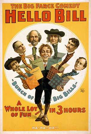 H.C.Miner Litho Co.的大型闹剧喜剧《你好，比尔》（Hello Bill）在3小时内充满了乐趣。