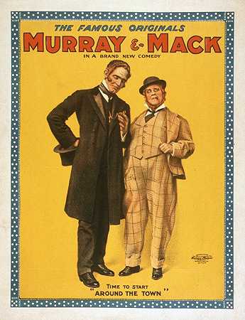 “美国平版印刷（U.S.LithographCo.）拍摄的一部全新喜剧中的著名原作默里（Murray）和麦克（Mack）。