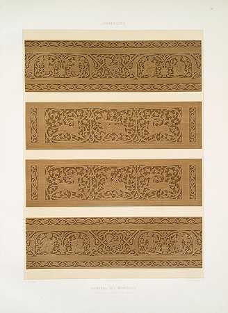 “阿拉伯花纹莫里斯坦医院梁和雕带详图（13世纪），作者：埃米尔·普里塞·阿文内斯