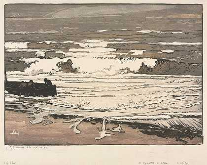 奥古斯特·路易斯·勒佩尔的《破浪，1901年9月潮》
