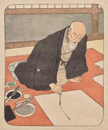 埃米尔·奥利克的《日本画家》