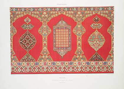 “阿拉伯花纹海莎镶板覆盖的窗帘（18世纪），作者：埃米尔·普里塞·阿文内斯