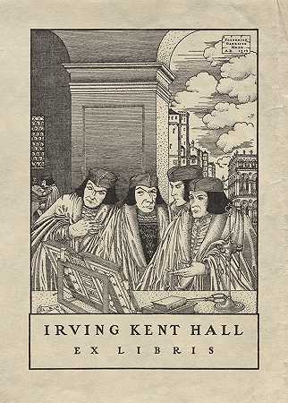 弗雷德里克·加里森·霍尔（Frederick Garrison Hall）题写的“欧文·肯特·霍尔（Irving Kent Hall），前利比亚人