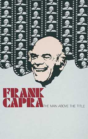 “弗兰克·卡普拉，《无名氏》中的男主角