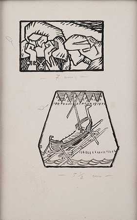 “Koru Kalevala，插图卡莱瓦拉阿克塞利·加伦-卡莱拉的诗二十八开场小品，结尾小品