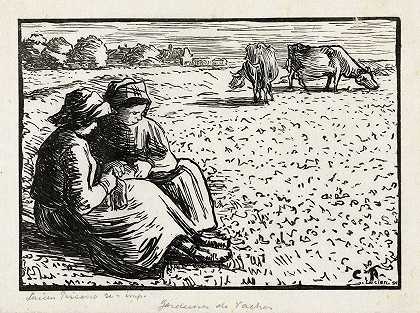 卢西安·皮萨罗的《两个牧牛人》