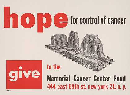 “控制癌症的希望”