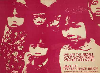“我们是你们政府警告你们的人通过签署《人民和平条约》